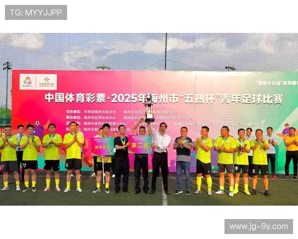 以江都足球30号为核心探寻青年力量如何点燃地方体育新风貌