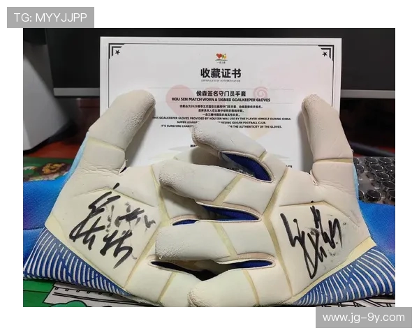 冬季中超足球训练手套防寒保暖设计与性能分析适合寒冷天气的训练必备装备